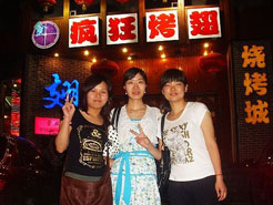 洛龙烧烤加盟,学烧烤技术,开烧烤店多少钱烧烤加盟