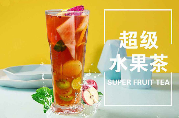 洛龙水果茶培训